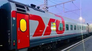 Russian Train 070Ч Moscow - Chita-2 Поезд 070Ч Москва - Чита-2
