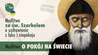 Różaniec Teobańkologia i modlitwa o pokój w Ukrainie Розарій за мир в Українї