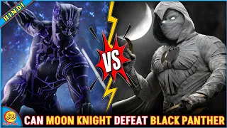 Black Panther Vs Moon Knight || Moon Knight Vs Black Panther Who Will Win || Super BnP