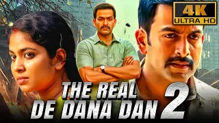 The Real De Dana Dan 2 (4K ULTRA HD) - पृथ्वीराज सुकुमारन की ज़बरदस्त कॉमेडी हिंदी मूवी | सृंदा अशब