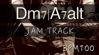 5 -1 Jam Backing Track (Dm7 A7alt) - A Altered Scale Practice