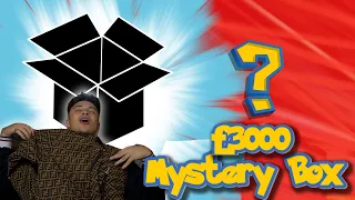 I BOUGHT A £3000 VINTAGE MYSTERY BOX... (INSANE PIECES)