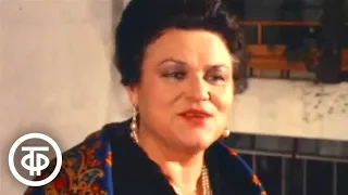 Людмила Зыкина "Каролинка", исполняется на польском языке (1985)