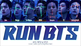 [1 HOUR] BTS Run BTS Lyrics (방탄소년단 달려라 방탄 가사) (Color Coded Lyrics) LOOP