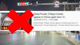 China Floods: 3 Major Cracks appear in China's giant dam | 3 Gorges Dam | Three Gorges Dam . Really?