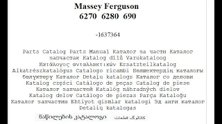 Massey Ferguson 6270 - 6280 - 6290 Parts Catalog