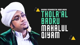 Thola'al Badru & Mahalul Qiyam - Majelis Nurul Musthofa | HD Audio