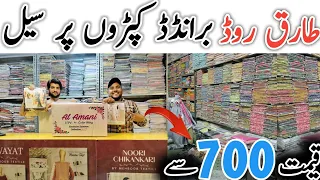 Wholesaler Of Ladies Suits | Branded Lawn Suits | Tariq Road Dupatta Gali | Wide Range Karachi