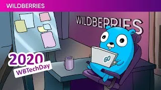 WBTechDay 2020 "CI/CD. Архитектура системы непрерывной интеграции и доставки на Go "