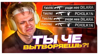 БУСТЕР РАЗОБЛАЧИЛ ЧИТЕРОВ В НАПАРНИКАХ В КС ГО / БУСТЕР ПРОТИВ ЧИТЕРОВ В КС ГО / BUSTER ROFLS