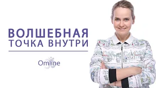 Сила и Энергия каждого! Для чего мы созданы? Метод по изменению будущего. Как помочь выйти из долгов