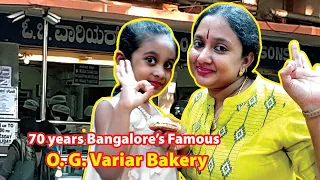 O G Variar & Sons, 70 year Oldest Bakery, Bangalore | Puni's Life Style Tamil