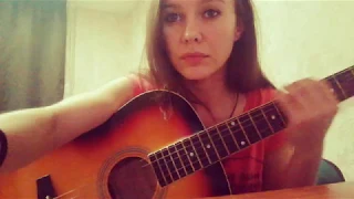 Feduk - Моряк (cover by Сивкова Александра)