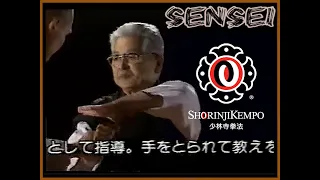 Legendary sensei Shorinji Kempo Masachiyo OKUMURA. 8 Dan, Grand Master, Martial Arts. 少林寺拳法