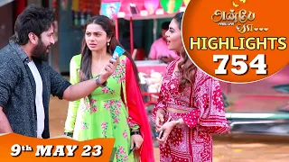 Anbe Vaa Serial | EP 754 Highlights | 9th May 2023 | Virat | Delna Davis | Saregama TV Shows Tamil