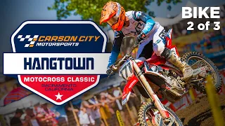 2023-1/2 GasGas MC450F Factory Edition Testing at Hangtown National