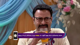 Icche Putul | Ep - 305 | Feb 16, 2024 | Best Scene 1 | Zee Bangla