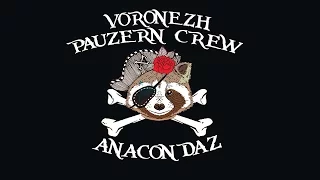 Pauzern Crew Voronezh - Поздравление Артёму Хореву