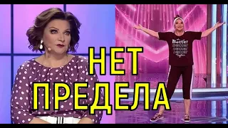 Шокирующий эффект. Елена Степаненко раскрыла секрет феноменального преображения.