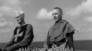 The Seventh Seal Det Sjunde Inseglet 1957 BRRip XviD AC3 VLiS