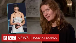 Уроженка Киева Елена Андрейчева выиграла Оскар и BAFTA