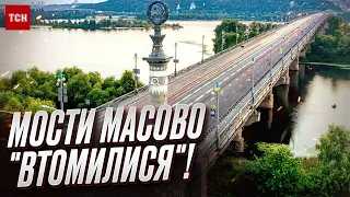 😱 Мости - в КРИТИЧНОМУ стані й потребують негайного ремонту!