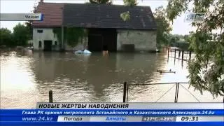 В Чехии число погибших при наводнении возросло до 8 человек