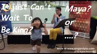 The Lion King | I Just Can't Wait to Be King ft. AGT Celine's Father, Vocal Coach Steve #學唱歌