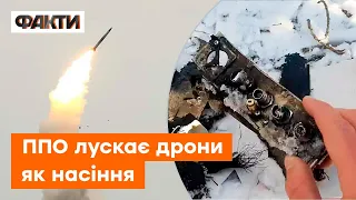 💥ЕКСКЛЮЗИВ! УЛАМКИ "Шахеда" з місця збиття у Шевченківському районі