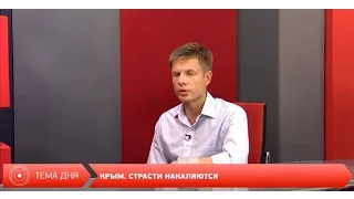 Вечер на Думской. Алексей Гончаренко, народный депутат