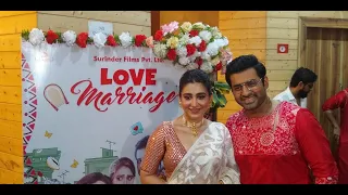 NEWS | Movie Release | Interview |  Love Marriage | Ranjit M | Ankush | Oindrila Sen | Aparajita