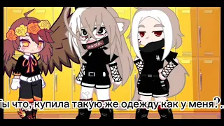 [👤] Зачем ты копируешь? [👥]