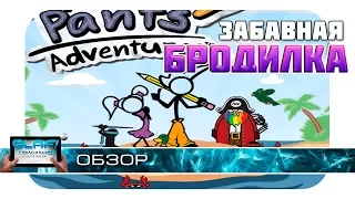 Fancy Pants Adventures - Платформер с ПК на Android и iOS