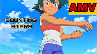 ASH AND SERENA AMV || COUNTING STARS || pokéedits