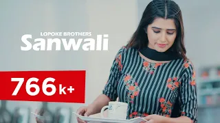 Sanwali (Official Video) Lopoke Brothers ft. Love Gill Latest Punjabi Song | New Punjabi Song