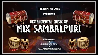 Musical Mix Sambalpuri [ Back To Back ] The Rhythm Zone