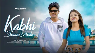 Kabhi Shaam Dhale |  Love Story | Mohammad Faiz | Hindi SadSong | Akash hari | h films