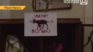 Репортаж by Russian Music Box...