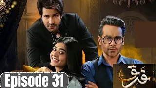 How Far Will "Farq" Go? 🤔 Epi 31 & 32 Promo Review 🔥