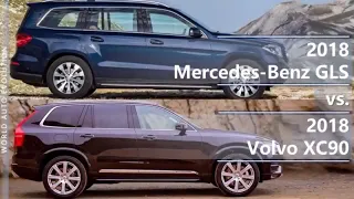 2018 Mercedes GLS vs 2018 Volvo XC90 (technical comparison)