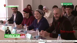 Круглый стол "Госслужба или бизнес"