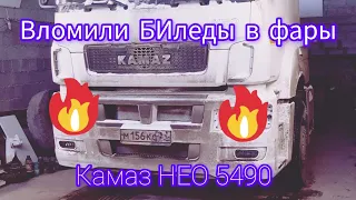 РАБОЧИГАРИМ БУДНИ ДАЛЬНОБОЯ #возничий  #volvo #truck