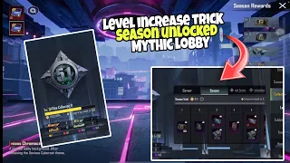 How to increase collection level | season level rewards unlocked mythic lobby in Pubg mobile