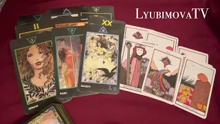 💯ЕГО ТАЙНЫЕ и ЯВНЫЕ ЖЕЛАНИЯ МЫСЛИ НАМЕРЕНИЯ в отношении ВАС🔮#tarot #love