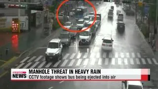 Be aware of manhole covers during heavy rain
