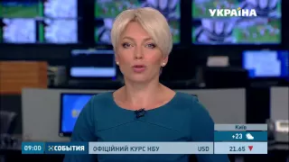 Питання відставки Голови СБУ Валентина Наливайченка