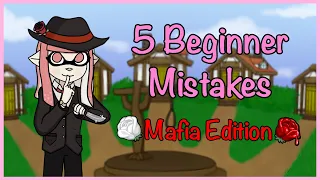 The 5 Biggest Beginner Mistakes (Mafia Edition) | Town of Salem