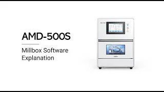 AMD-500S Millbox Software Explanation