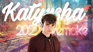 Katyusha (2022 Remake) | Spikyy Cover