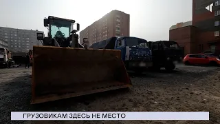 06.09.23. «Новости Северного города». Грузовикам тут не место. По новой схеме. Глубокие погружения.